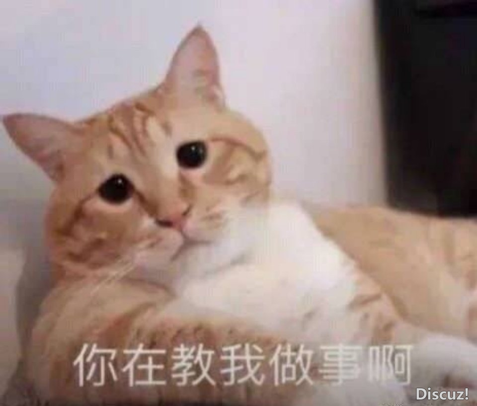 方才,咱们请DeepSeek干了一个猜测w22.jpg