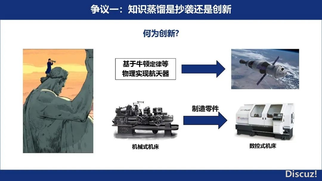 2025年DeepSeek之水能够燎本陈述w16.jpg