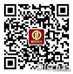 2025年DeepSeek之水能够燎本陈述w56.jpg