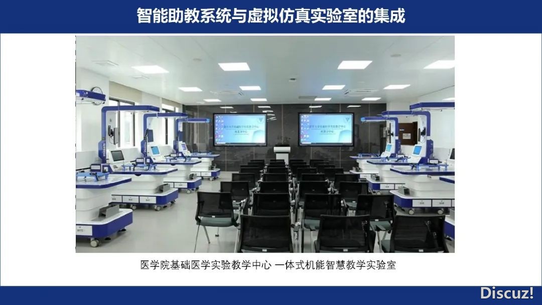 2025年DeepSeek之水能够燎本陈述w54.jpg
