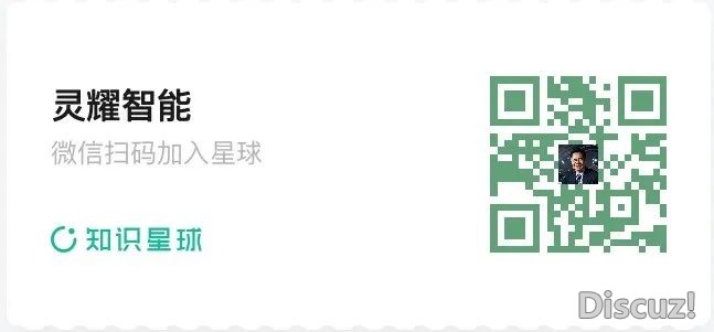 60页PPT | DeepSeek R1年夜模子手艺齐解:国产拉理模子怎样推翻AI止业?(附下载)w61.jpg