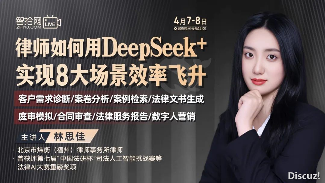 尔用DeepSeek+kimi天生PPT,间接惊呆共事!(附学程)w9.jpg