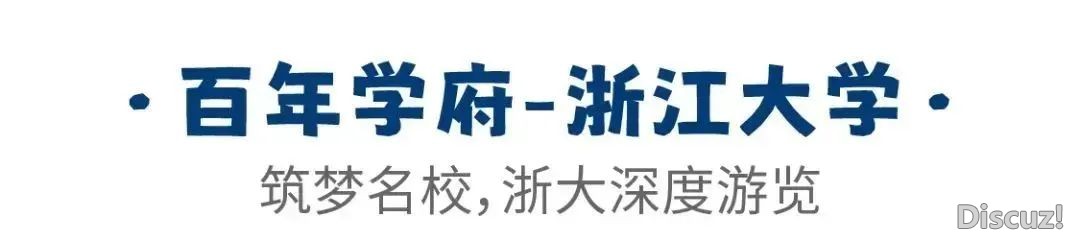 腐败2日浙年夜营-用 DeepSeek扑灭  娃的 AI 胡想:挨制博属互念头器人,启开人机接互新篇章!w10.jpg