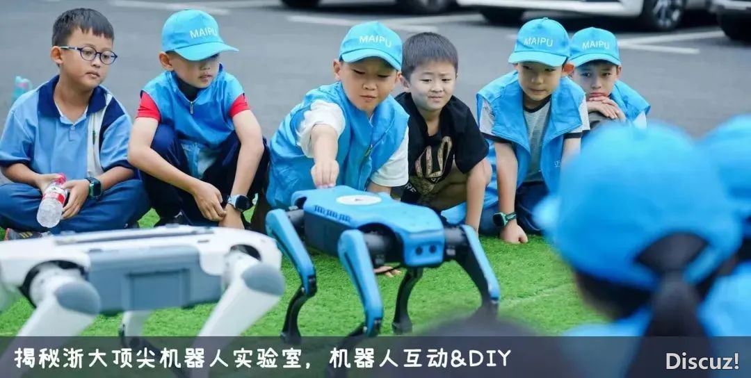腐败2日浙年夜营-用 DeepSeek扑灭  娃的 AI 胡想:挨制博属互念头器人,启开人机接互新篇章!w33.jpg