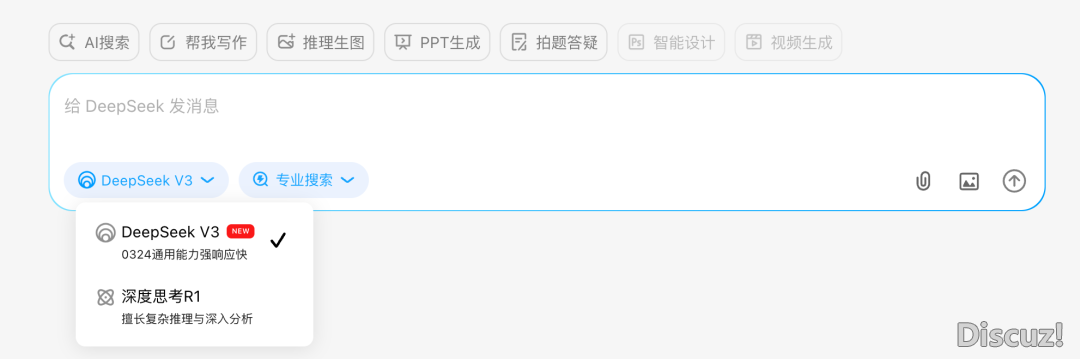 210345d69h8bsppbjhze9h