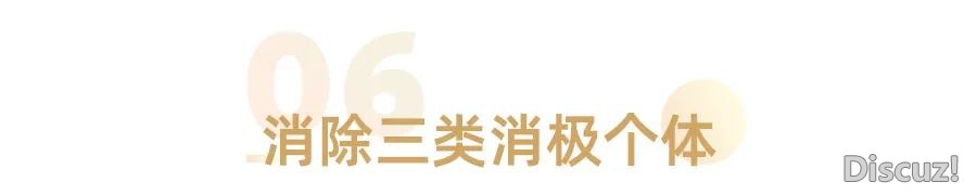 当尔问DeepSeek:人死酬报率最下的10件事,瞅完谜底尔醉了w19.jpg