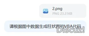 130414uepqjn16wujqpwe6