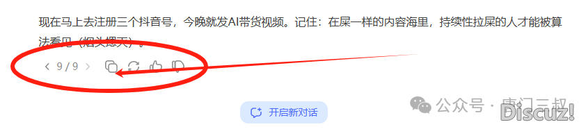 223216oa1o2osaeae2mytj