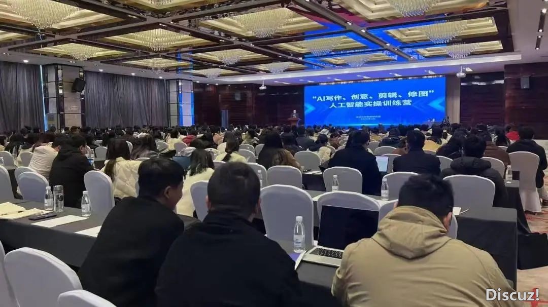 AI反动!DeepSeek、baidu、讯飞真操训练,粗英道师团戴您下降w14.jpg