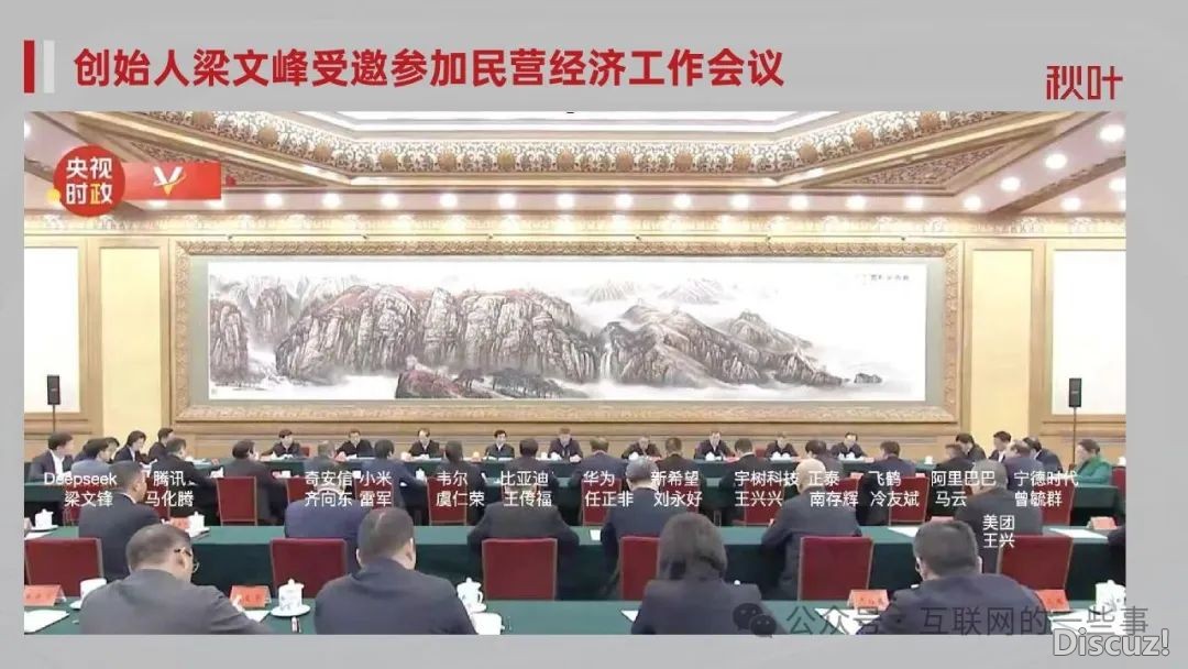 陈述 | DeepSeek 7年夜热门 齐套提醒词汇整根底初学(附下载)w10.jpg