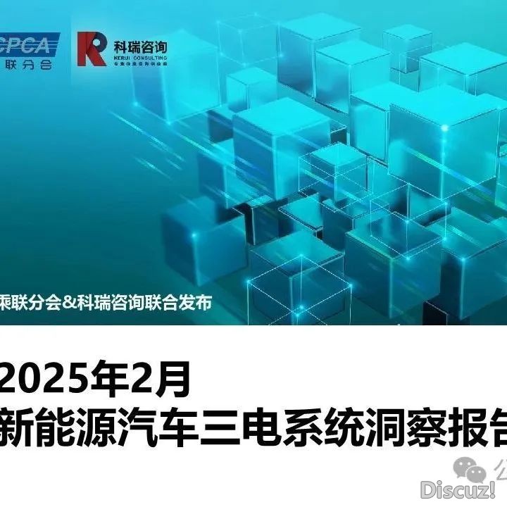 陈述 | DeepSeek 7年夜热门 齐套提醒词汇整根底初学(附下载)w17.jpg