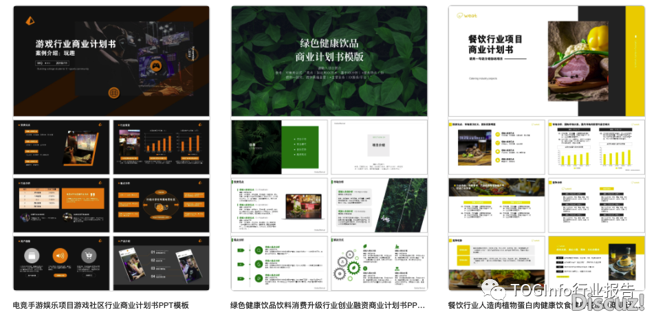 2025年DeepSeek合用指北(1.0版)(附下载)w10.jpg