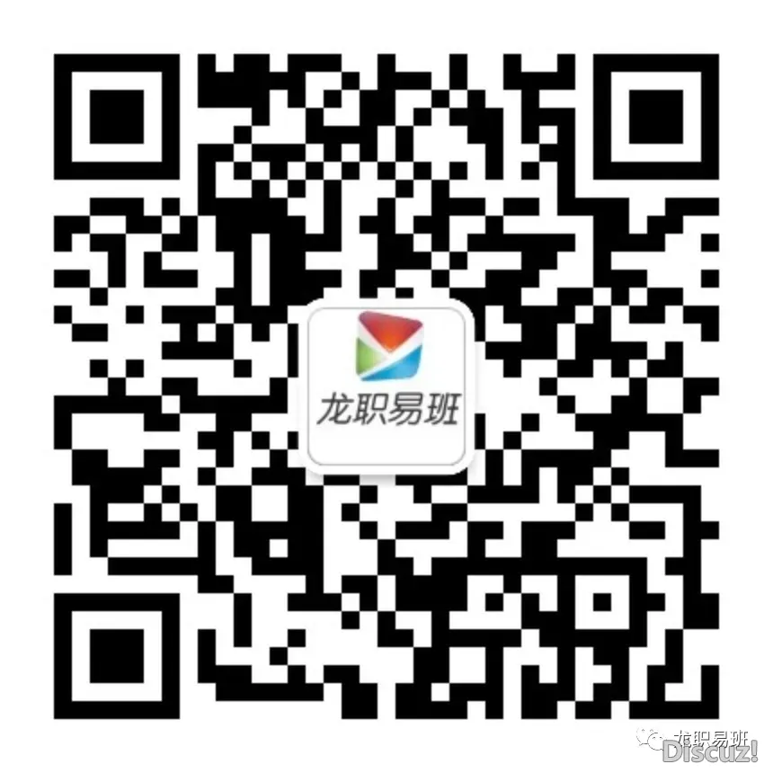 【易资讯】DeepSeek 叫您动起去!年夜师长教师超 Fun 活动秘笈!w59.jpg