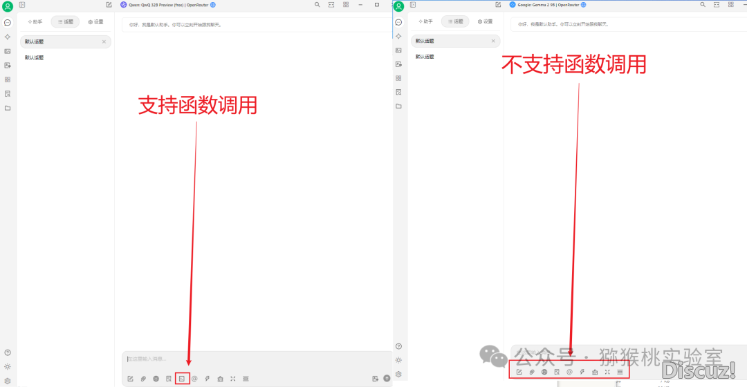 IDA Pro+MCP+DeepSeek顺背小真战:建立AI顺背阐发w8.jpg