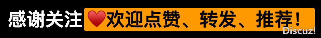 IDA Pro+MCP+DeepSeek顺背小真战:建立AI顺背阐发w17.jpg