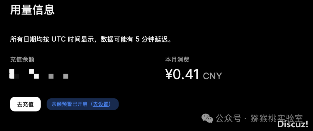 IDA Pro+MCP+DeepSeek顺背小真战:建立AI顺背阐发w15.jpg
