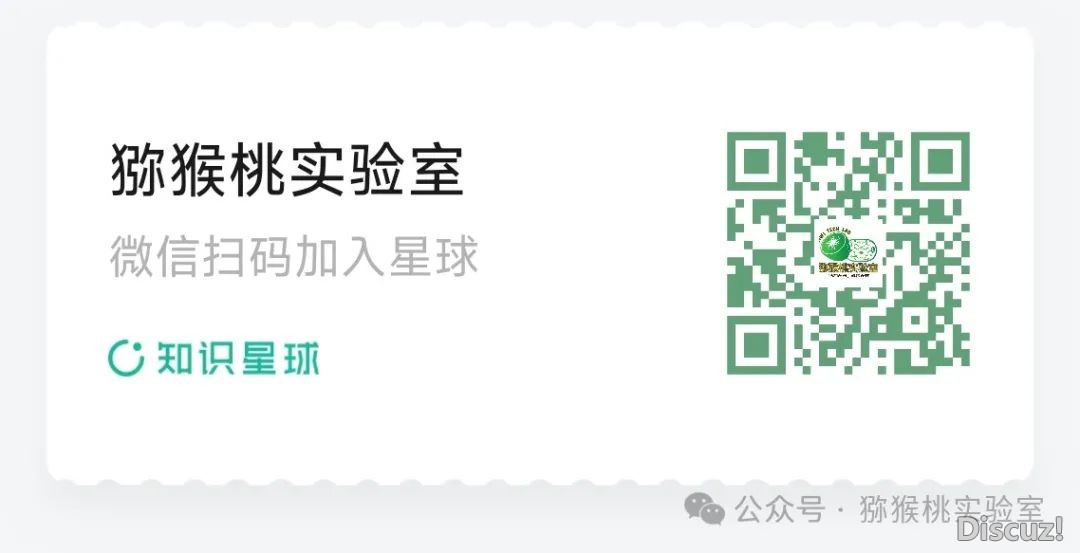 IDA Pro+MCP+DeepSeek顺背小真战:建立AI顺背阐发w18.jpg