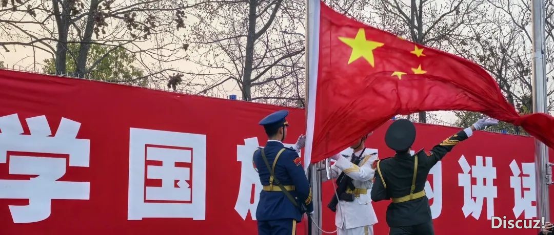 DeepSeek——校园新拆子去袭!w20.jpg