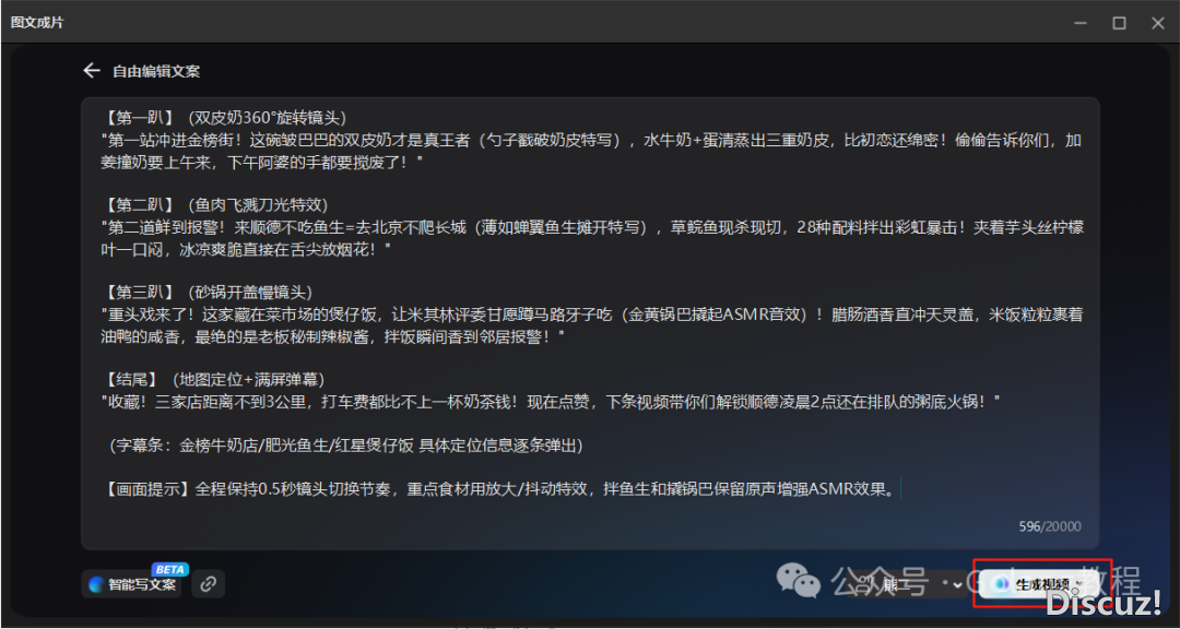 152318wt33fhmbmifhzcnn