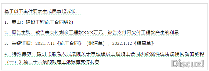 165049q6zhdidbdr1bfpmd