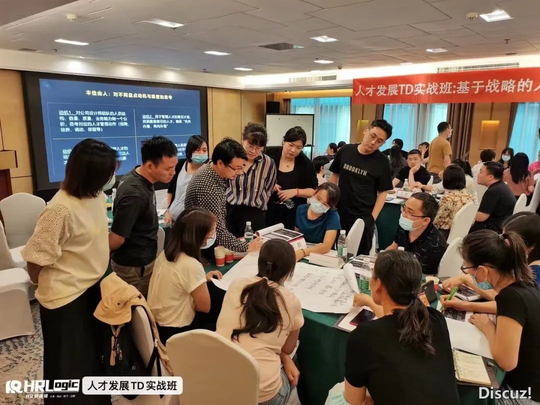 怎样用DeepSeek提拔HR事情效力?w13.jpg