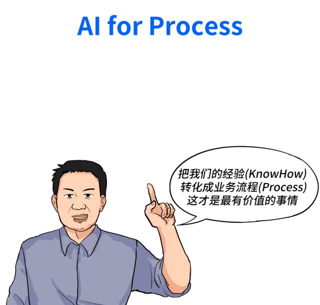 被DeepSeek逼疯的乙圆…w26.jpg