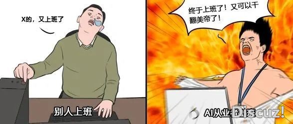 云年夜厂买DeepSeek效劳,不能不曲里五年夜拷问w7.jpg