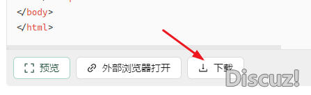 DeepSeek主动天生斑斓的数据阐发里板!老板:尔喜好!w9.jpg