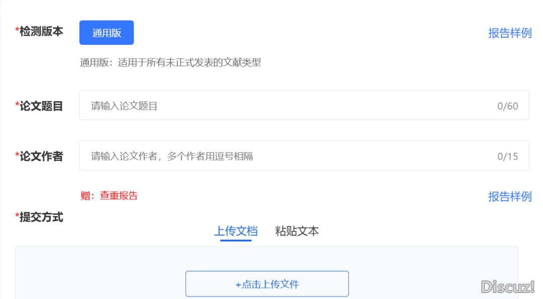 225638xylrva4kx16mjria