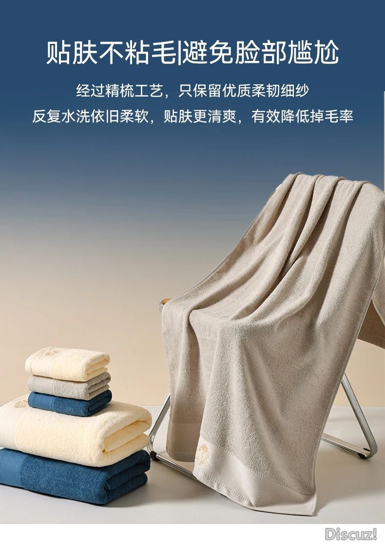 毛巾多暂该换?那一安康盲区终究被DeepSeek面破了~w17.jpg
