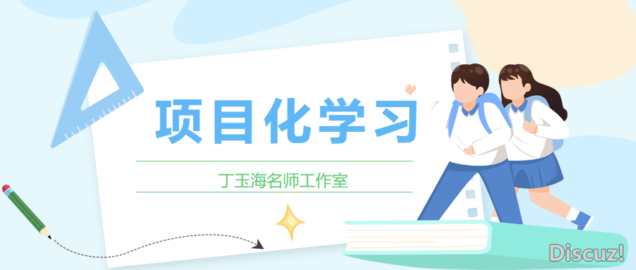 用DeepSeek批质批阅师长教师做文w14.jpg