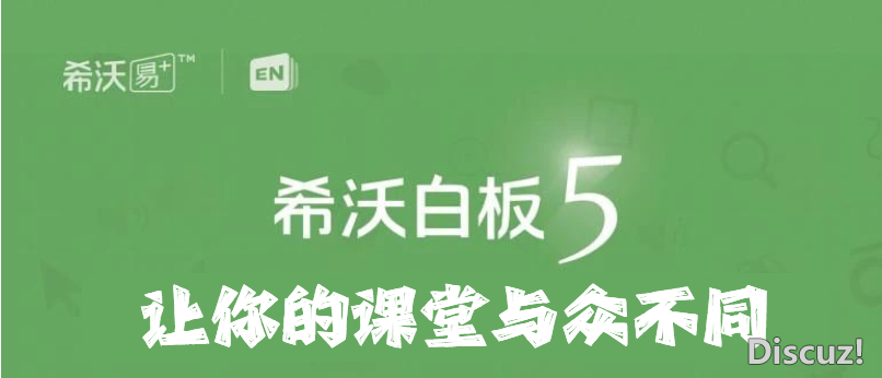 用DeepSeek批质批阅师长教师做文w17.jpg