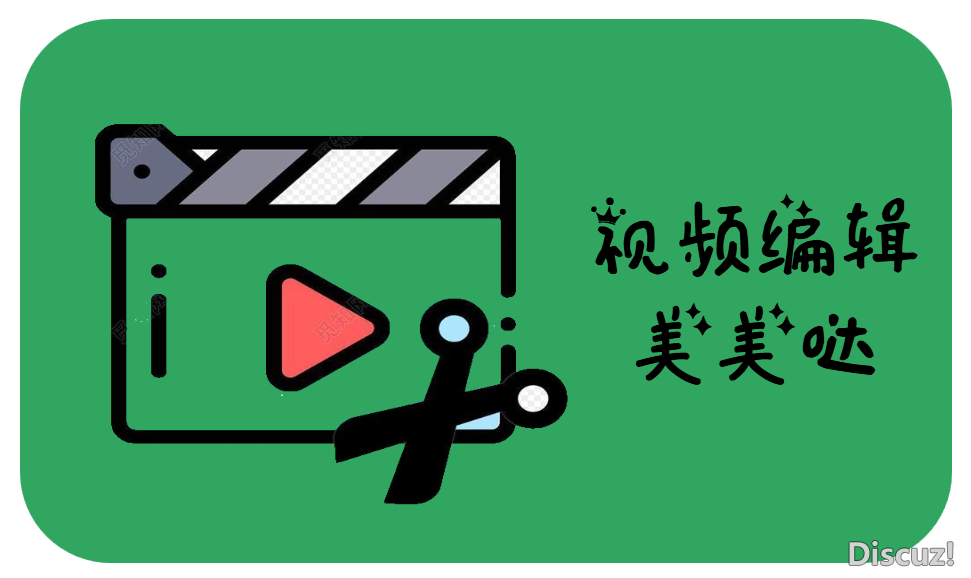 用DeepSeek批质批阅师长教师做文w19.jpg