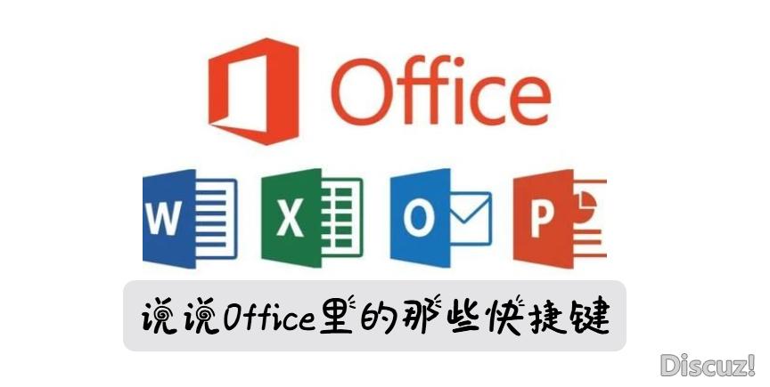 用DeepSeek批质批阅师长教师做文w21.jpg