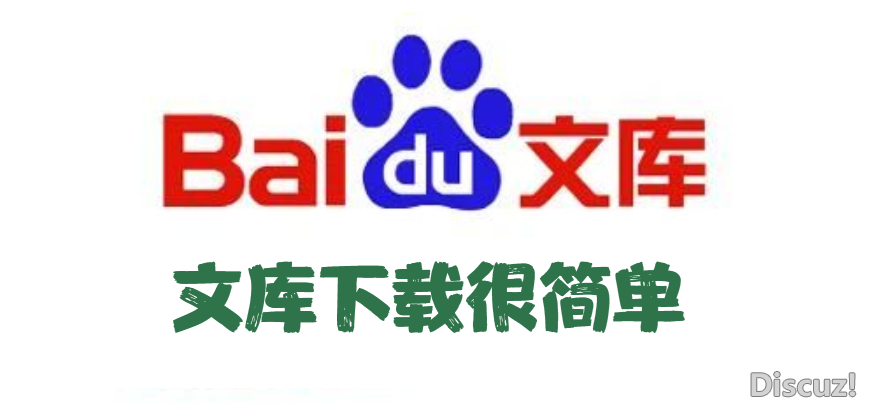 用DeepSeek批质批阅师长教师做文w22.jpg