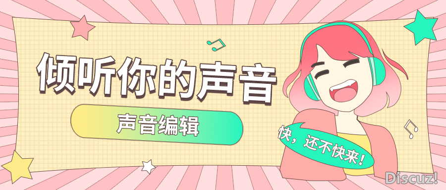 用DeepSeek批质批阅师长教师做文w27.jpg
