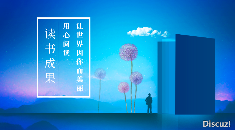 用DeepSeek批质批阅师长教师做文w29.jpg