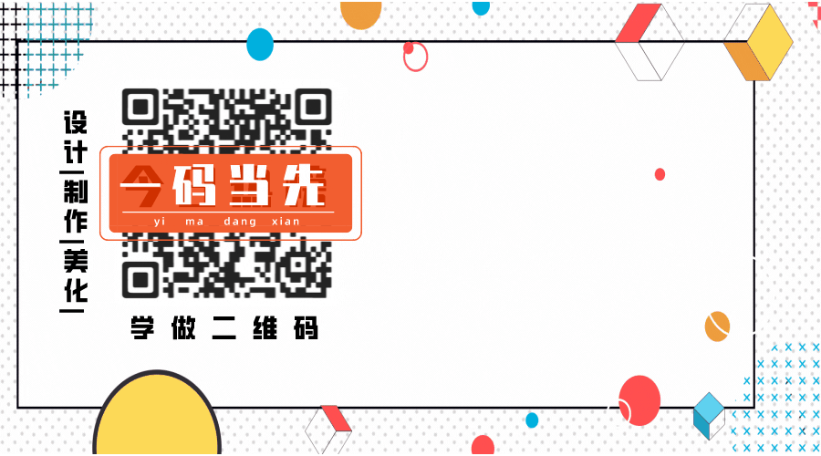 用DeepSeek批质批阅师长教师做文w30.jpg
