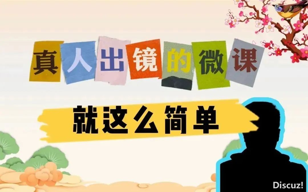 用DeepSeek批质批阅师长教师做文w31.jpg