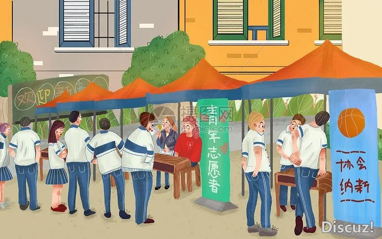 当deepseek成为您的校园拆子w18.jpg
