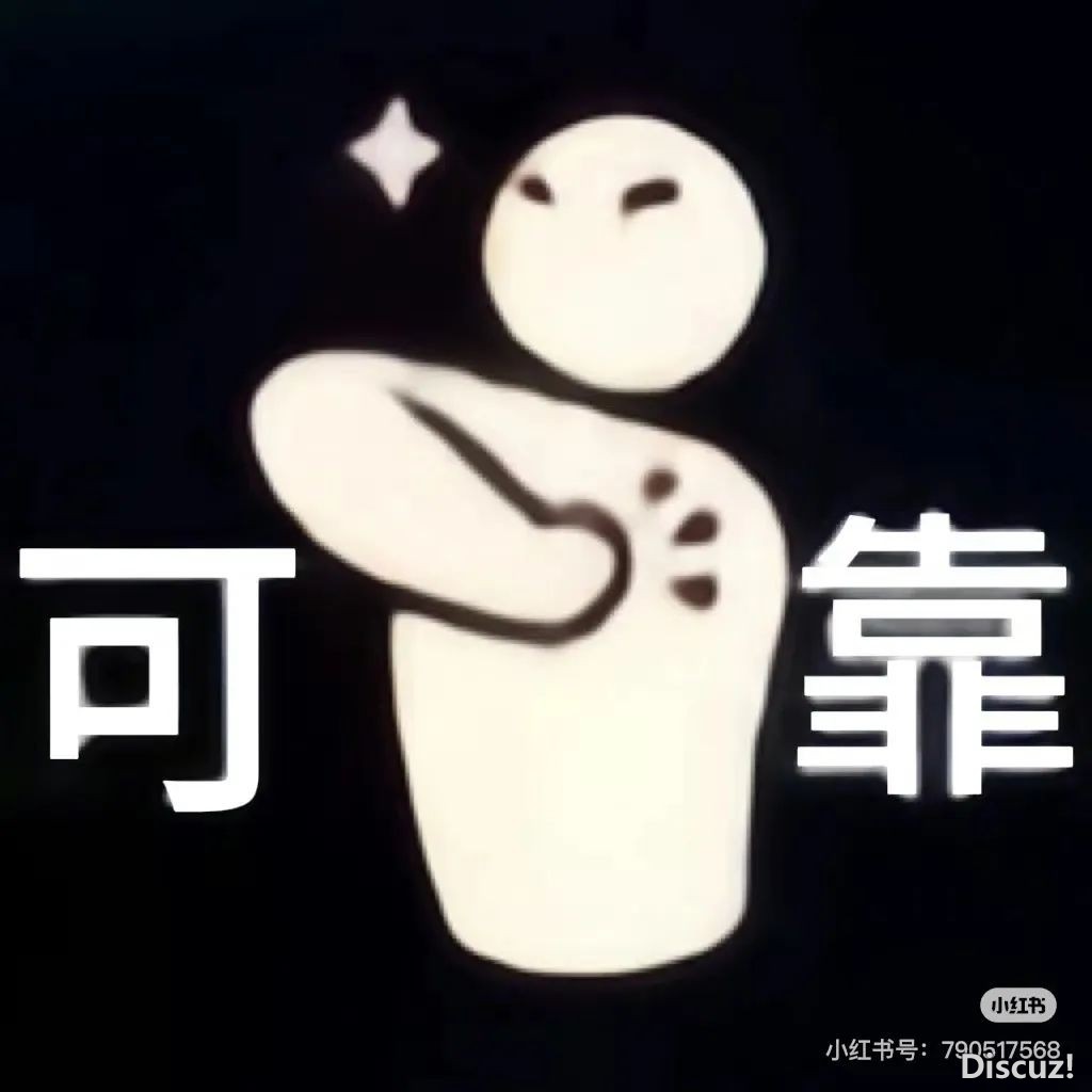 当deepseek成为您的校园拆子w16.jpg