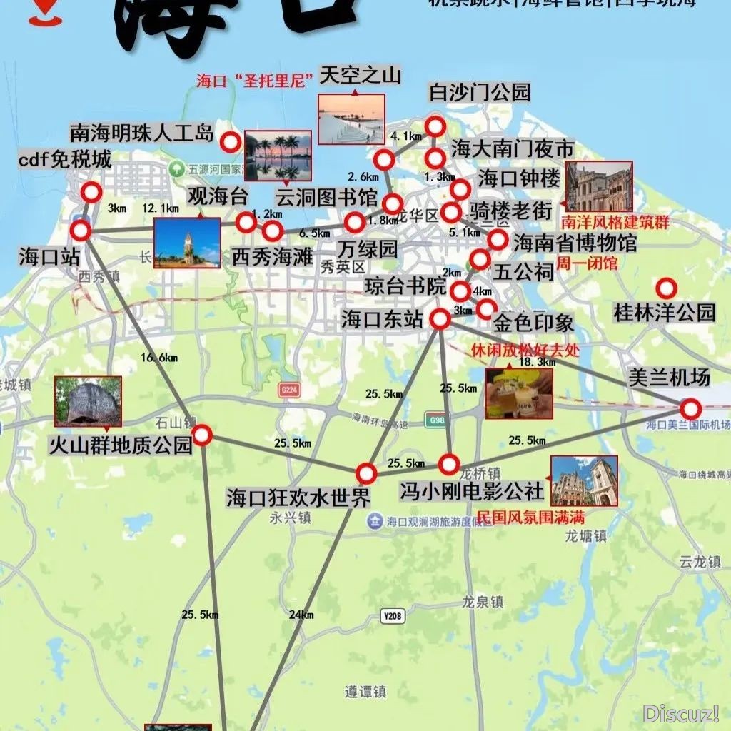 当deepseek成为您的校园拆子w23.jpg