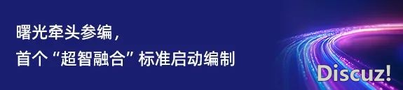 曙光DeepSeek一体机,挨制聪慧校园更生态w8.jpg