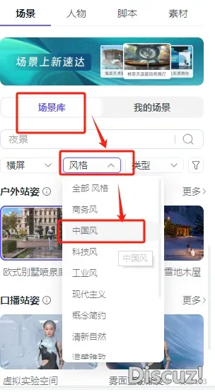 DeepSeek+教诲的各类使用案例真操(四)(2025.4.16版)w44.jpg