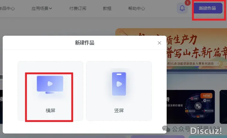 DeepSeek+教诲的各类使用案例真操(四)(2025.4.16版)w43.jpg