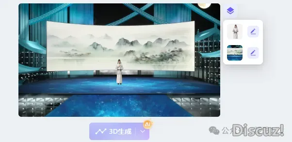 DeepSeek+教诲的各类使用案例真操(四)(2025.4.16版)w47.jpg