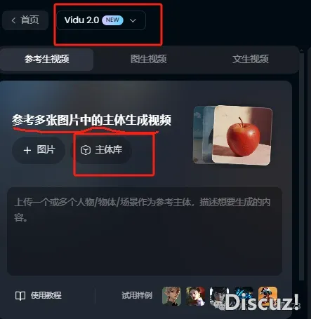 DeepSeek+教诲的各类使用案例真操(四)(2025.4.16版)w55.jpg