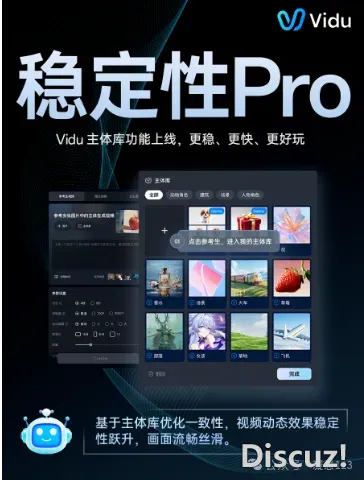 DeepSeek+教诲的各类使用案例真操(四)(2025.4.16版)w54.jpg
