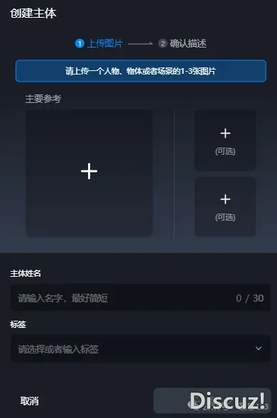 DeepSeek+教诲的各类使用案例真操(四)(2025.4.16版)w57.jpg