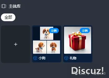 DeepSeek+教诲的各类使用案例真操(四)(2025.4.16版)w56.jpg
